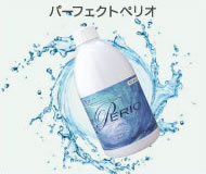 �p�[�t�F�N�g�؃��I